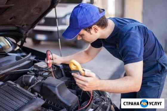 Автоэлектрик Новокузнецк