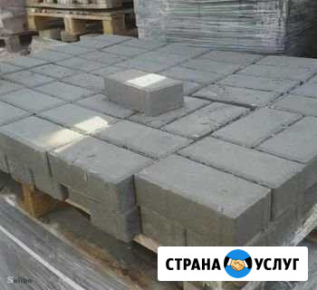 Тротуарная плитка брусчатка бордюр дорожный, троту Мураши - изображение 1