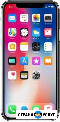 Срочный ремонт Apple iPhone c выездом Воронеж - изображение 1