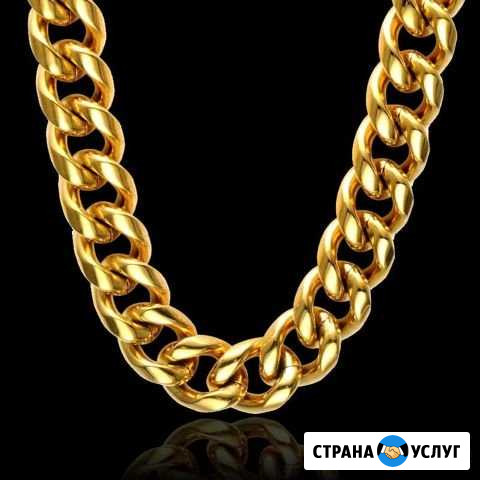 Ювелирные изделия Екатеринбург - изображение 1