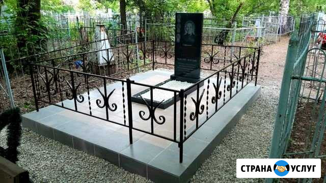 Благоустройство мест захоронения Белокуриха - изображение 1