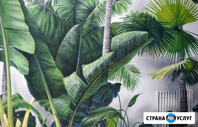 Роспись стен, аэрография Пенза - изображение 1