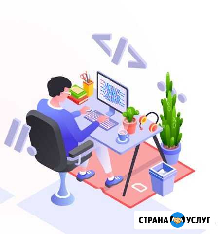 Создам интернет магазин + SEO Иркутск - изображение 1
