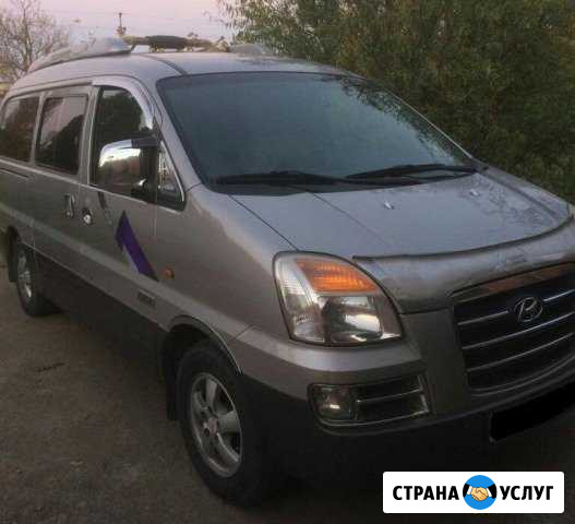Заказ микроавтобуса Армавир - изображение 1