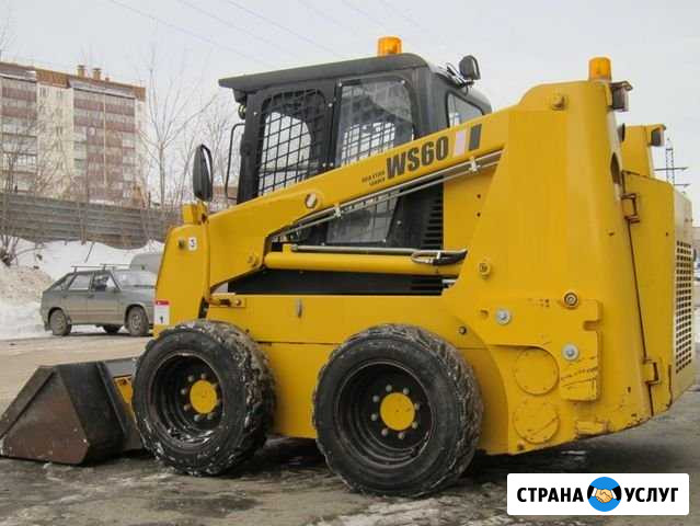 Мини погрузчик Forway WS60 + щетка Москва - изображение 1