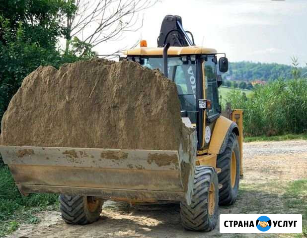 Экскаватор погрузчик Дербент - изображение 1