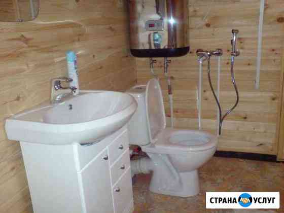 Отопление Канализация Водопровод Брянск