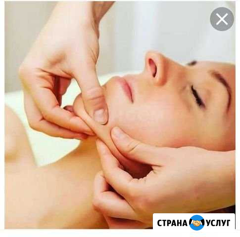 Массаж лица Омск - изображение 1