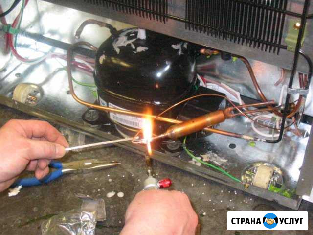 Срочный ремонт холодильников. Выезд за 30 минут Воронеж - изображение 1