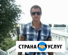 Мастер на час Тольятти - изображение 1