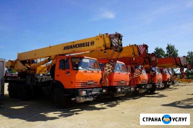 Услуги Автокрана Красноярск - изображение 1