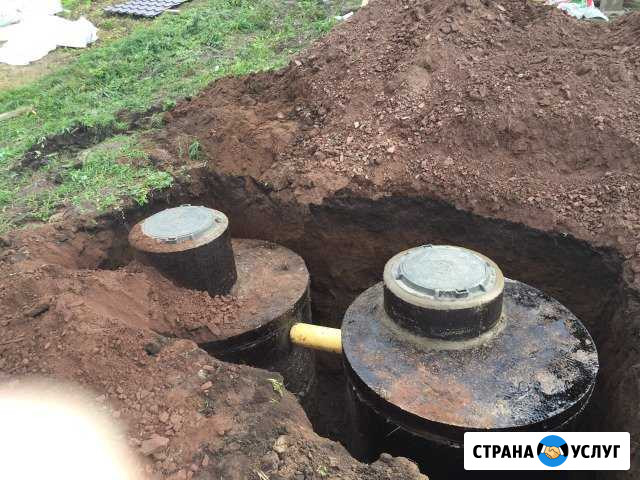 Септики, кессоны, водопровод, погреба Под ключ Березовка - изображение 1
