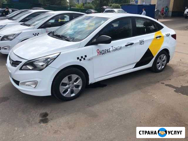 Аренда авто или на зарплату Рязань - изображение 1