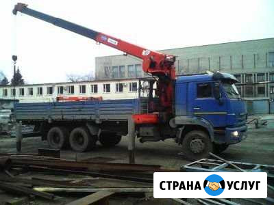 Кран манипулятор Камаз - кму Самара - изображение 1