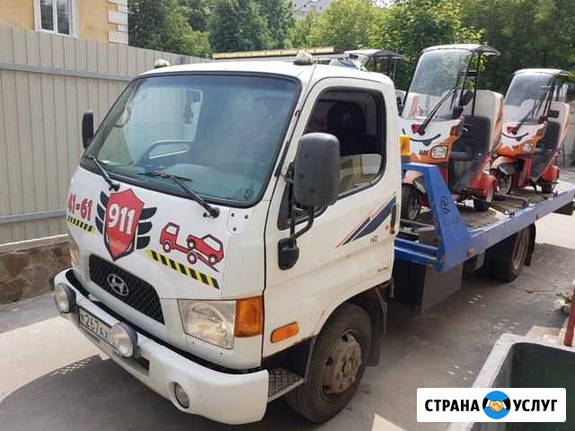 Эвакуатор. Техпомощь. Вскрытие авто. 24 часа Нижний Новгород - изображение 1