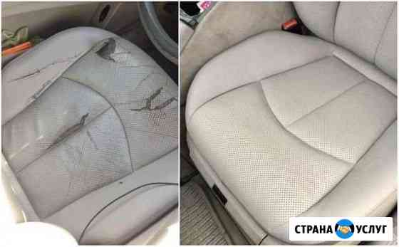 Восстановление сидений. Ремонт сидений. Airbag Москва