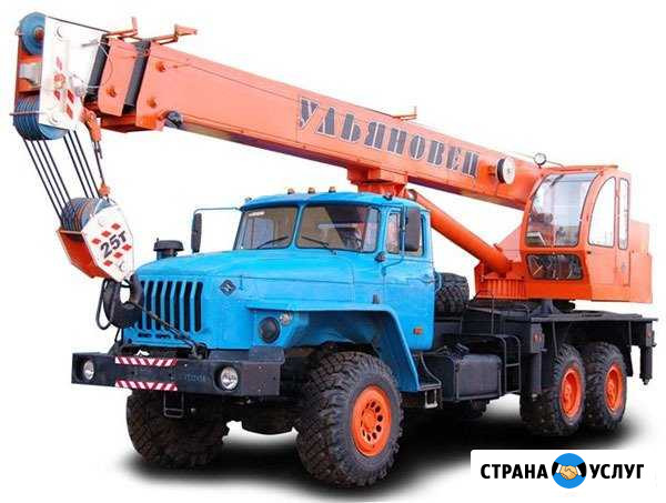 Аренда автокрана 25т Братск - изображение 1