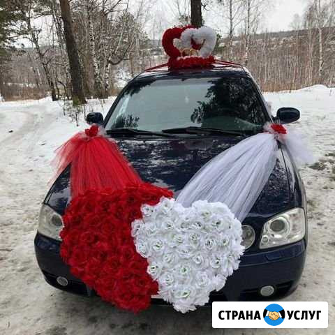 Прокат свадебных украшений Каменск-Уральский - изображение 1
