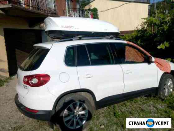 Прокат автобокса Воронеж