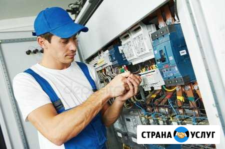 Услуги электрика Ленинск-Кузнецкий - изображение 1