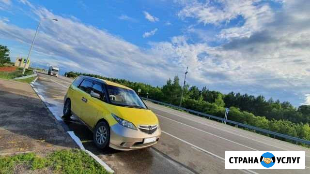 Пассажирские перевозки Зея-Благовещенск-Зея Зея - изображение 1