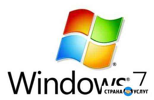 Установка Windows (Виндовс, драйвера, программы) Краснодар