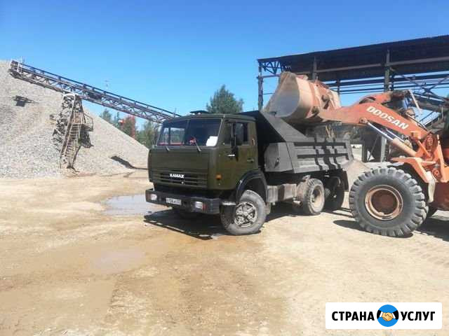 Доставка песка, щебня, отсева, пгс без выходных Приволжск - изображение 1