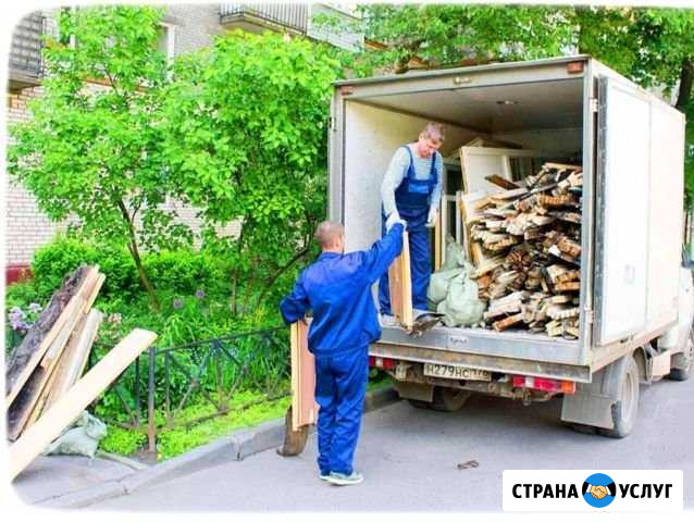 Вывоз Строительного и Бытового Мусора Череповец - изображение 1