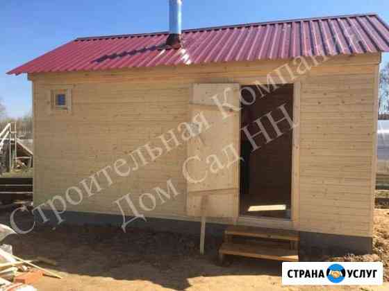 Баня 3x5 м Дзержинск