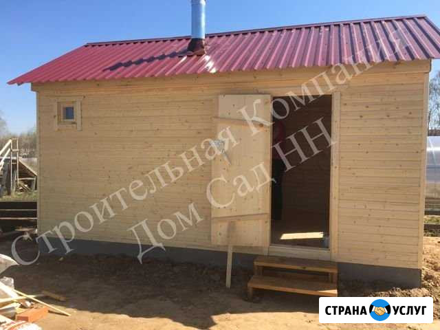 Баня 3x5 м Дзержинск - изображение 1