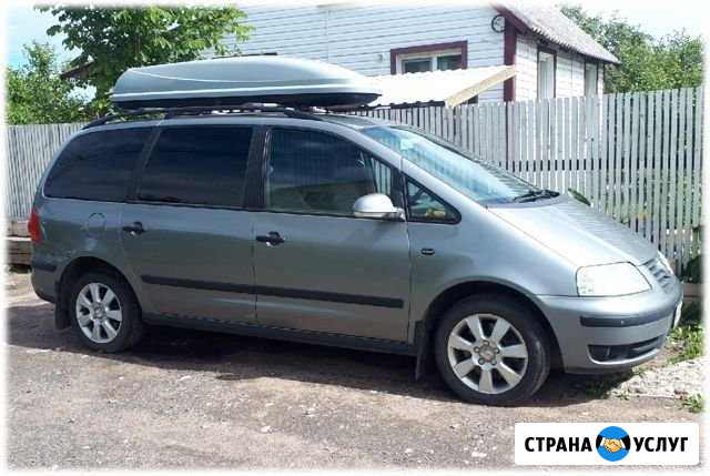 Аренда автобокса 350-450 литров Санкт-Петербург - изображение 1