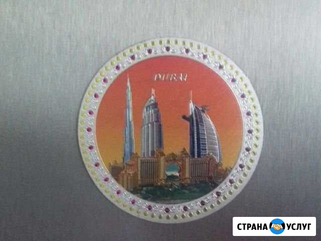 Переезд Вологда - изображение 1