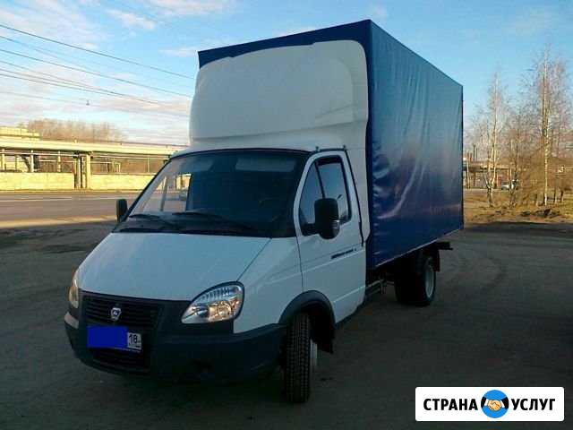 Грузоперевозки Газель, грузчики Рубцовск - изображение 1