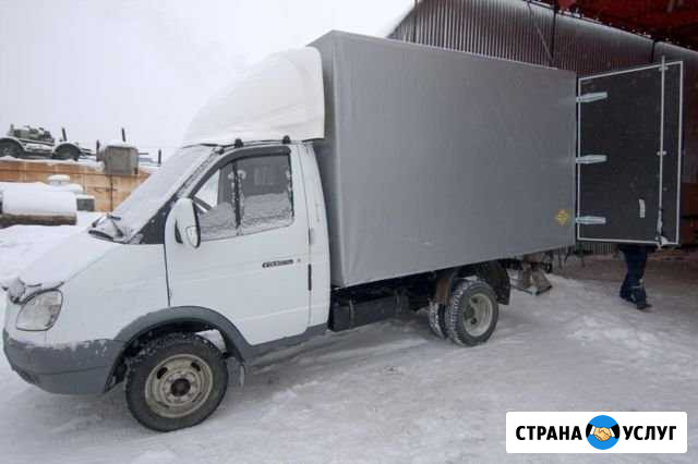 Грузовые перевозки Нижневартовск - изображение 1