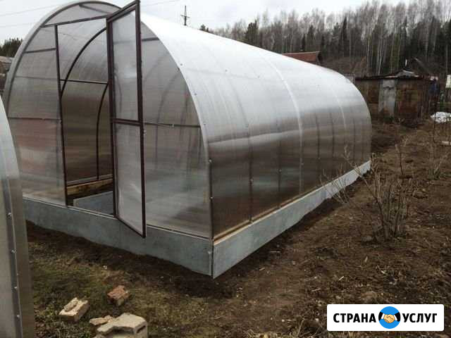 Теплицы, Беседки, Сотовый поликарбонат Кронос Нижний Тагил - изображение 1