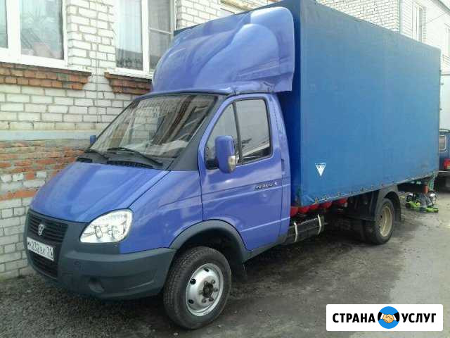 Грузоперевозки Курск - изображение 1