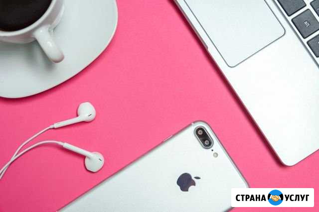 Ведение инстаграм Санкт-Петербург - изображение 1