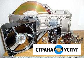 Восстановление данных в Воронеже Воронеж - изображение 1