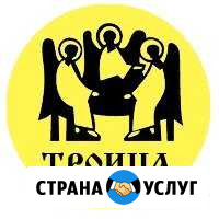 Памятники, ограды Ульяновск - изображение 1