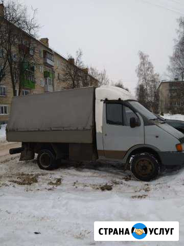 Грузоперевозки газель Ковров - изображение 1