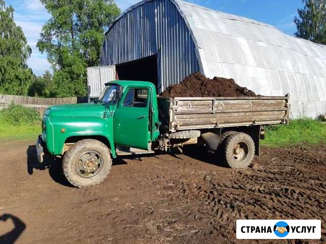 Навоз перегной Чайковский - изображение 1