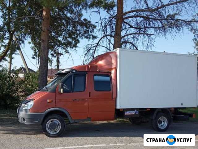 Грузоперевозки Норильск - изображение 1