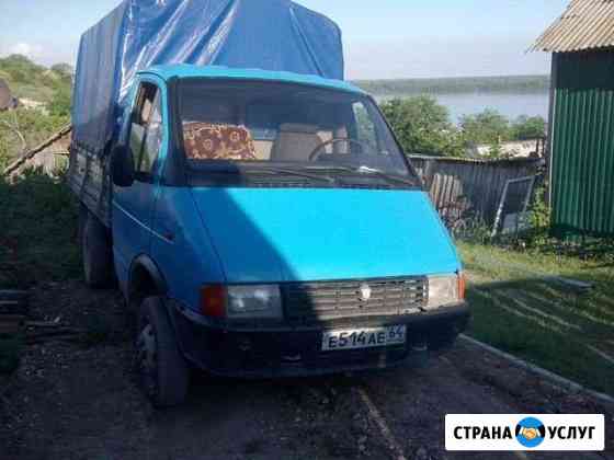 Груза перевозки Вольск