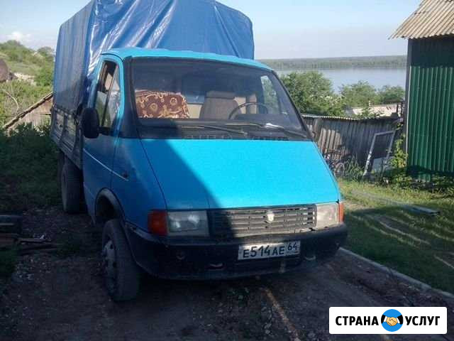 Груза перевозки Вольск - изображение 1
