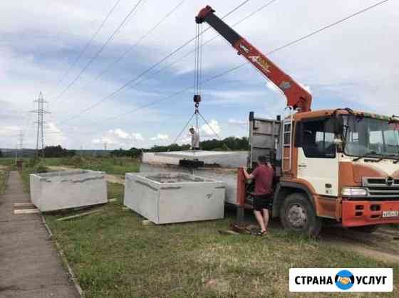 Грузоперевозки Воровайка Эвакуатор Манипулятор Благовещенск