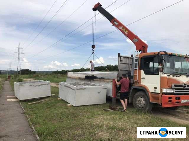 Грузоперевозки Воровайка Эвакуатор Манипулятор Благовещенск - изображение 1