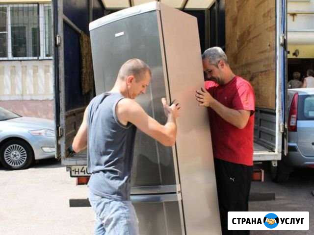 Грузчики,Вывоз Мусора,Переезд,Грузоперевозки 24/7 Старый Оскол - изображение 1