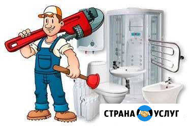 Все виды сантехнических работ Алексин - изображение 1