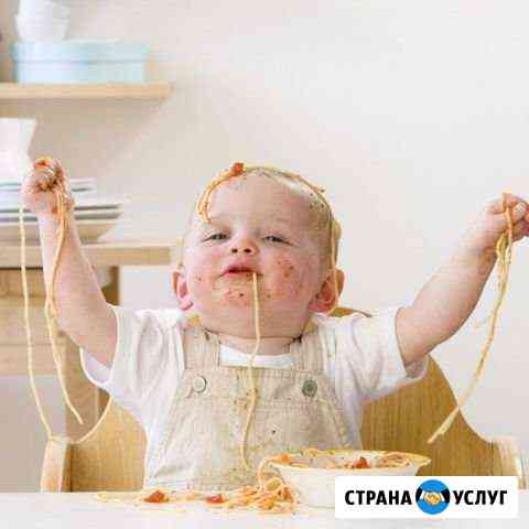 Няня Мыски