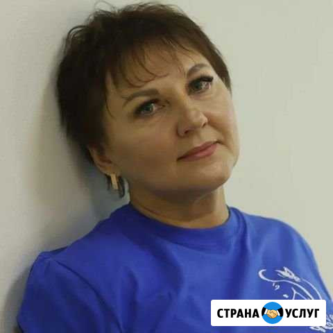 Массаж Хабаровск - изображение 1